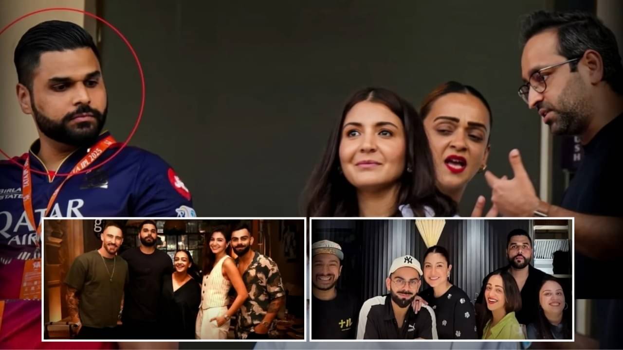 RCB चेंगराचेंगरी प्रकरणात पहिली अटक;