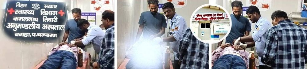 भोंगळ कारभार; सुरक्षा रक्षक झाला 'डॉक्टर';