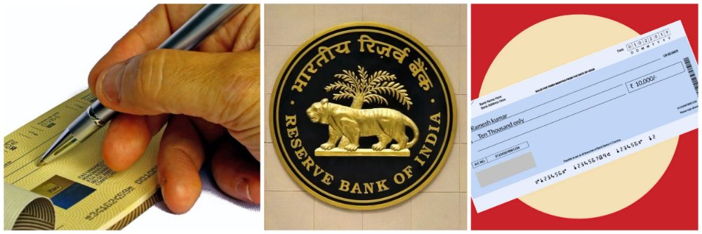 आता चेक बाऊन्सचे टेन्शन विसरा; RBI ने घेतला ऐतिहासिक निर्णय;