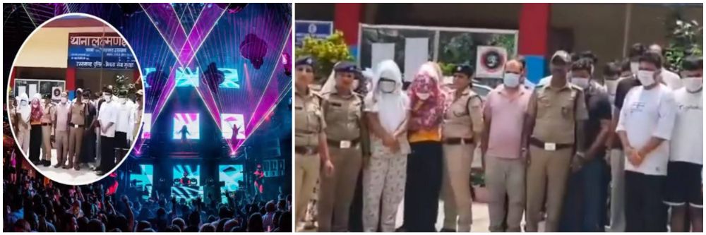 मॅनेजरचा पराक्रम; टार्गेट पूर्ण करण्यासाठी रेव्ह पार्टी दिली, 37 जणांना अडकवलं अन्... तुरुंगात
