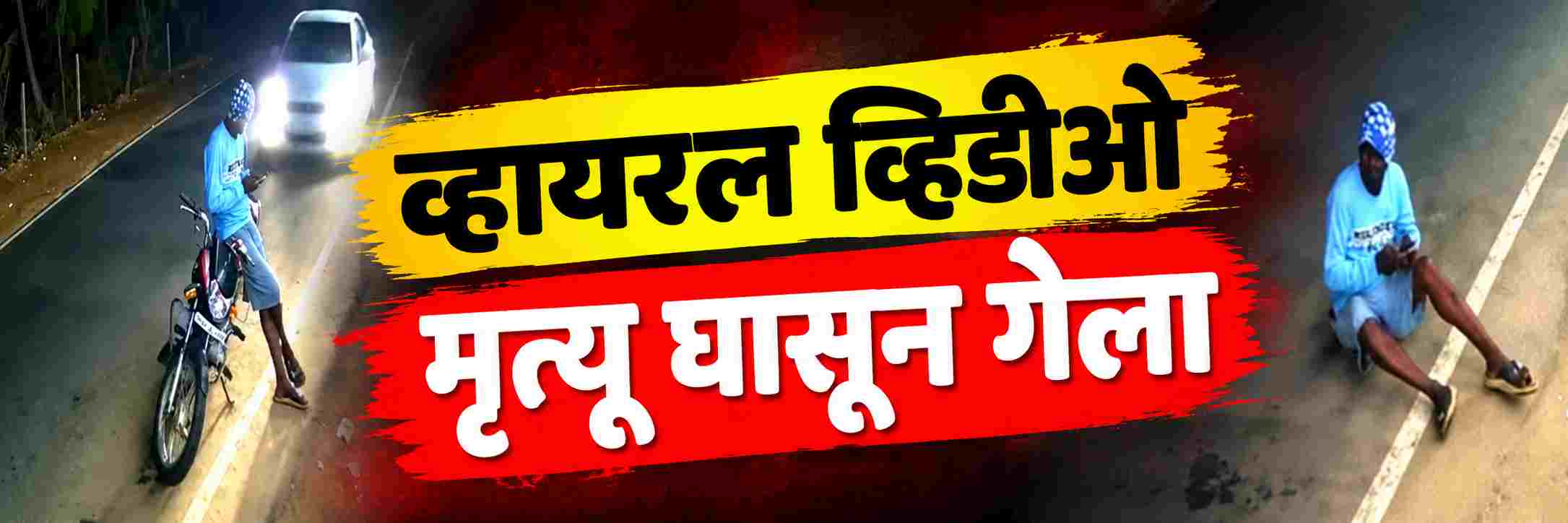 news_72176