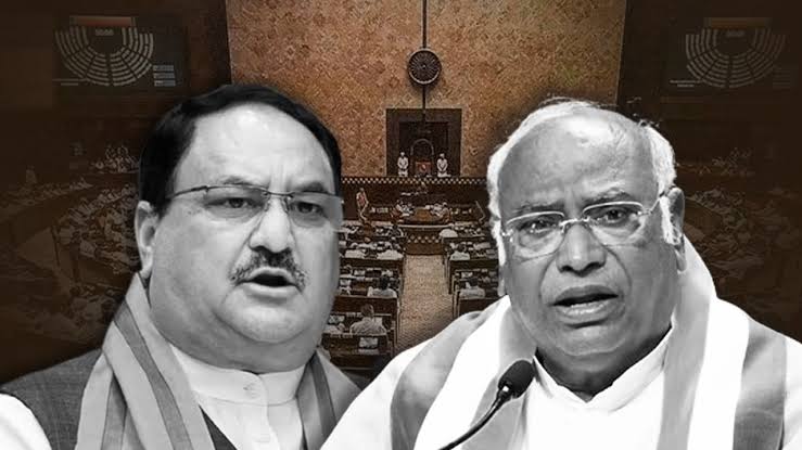 राज्यसभेत ठोकण्याची भाषा #माफी...