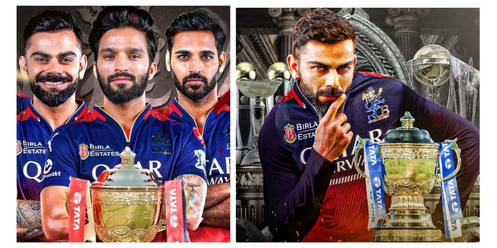 अखेर 18 वर्षांचा वनवास संपला...! Royal Challengers Bengaluru vs Punjab Kings, IPL Final