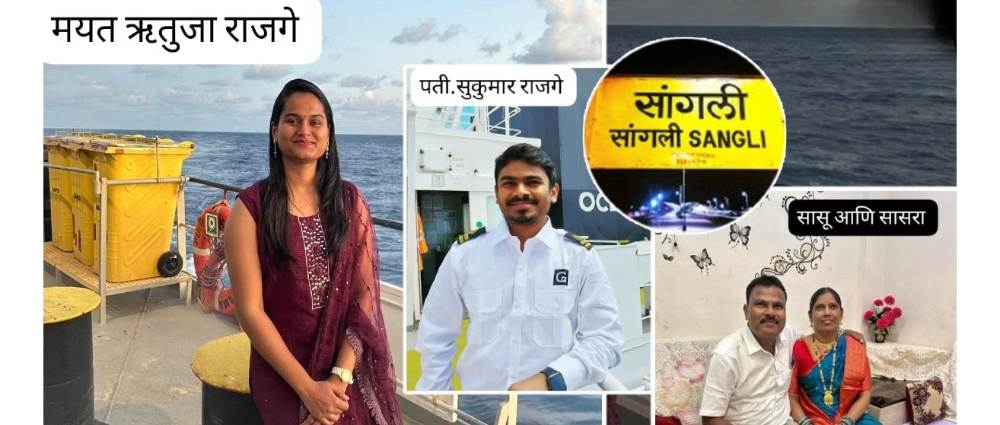 हिंदू असूनही ख्रिश्चन धर्माप्रमाणेच गर्भसंस्कार कर म्हणून छळ