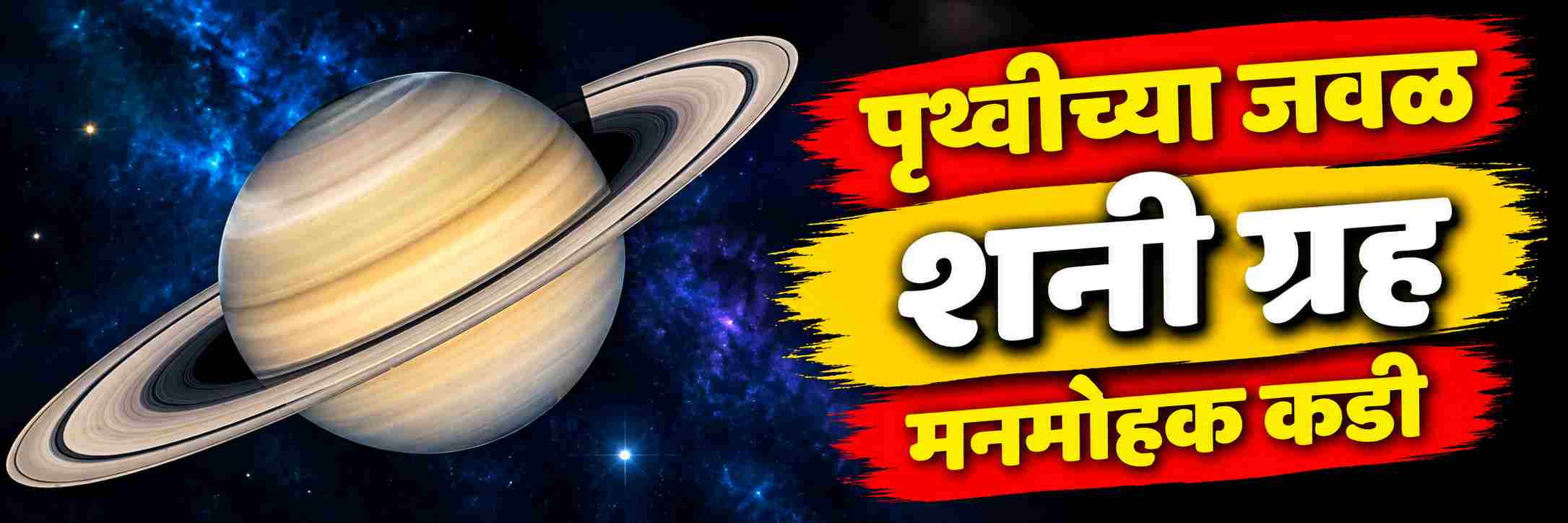 news_71842
