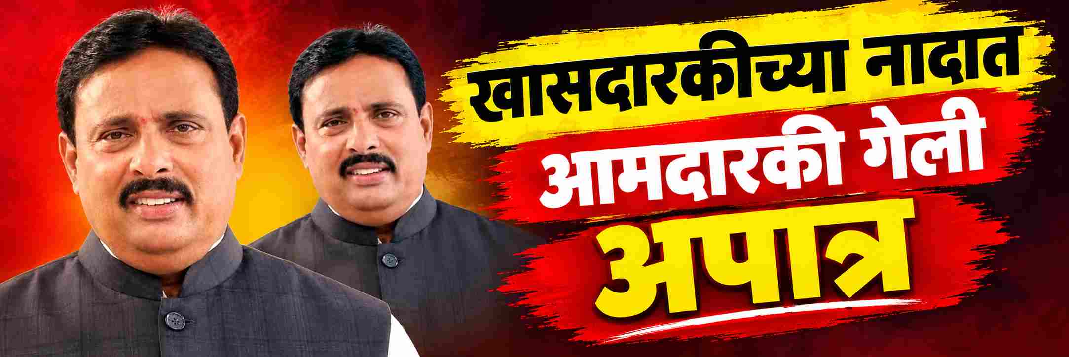 news_71760