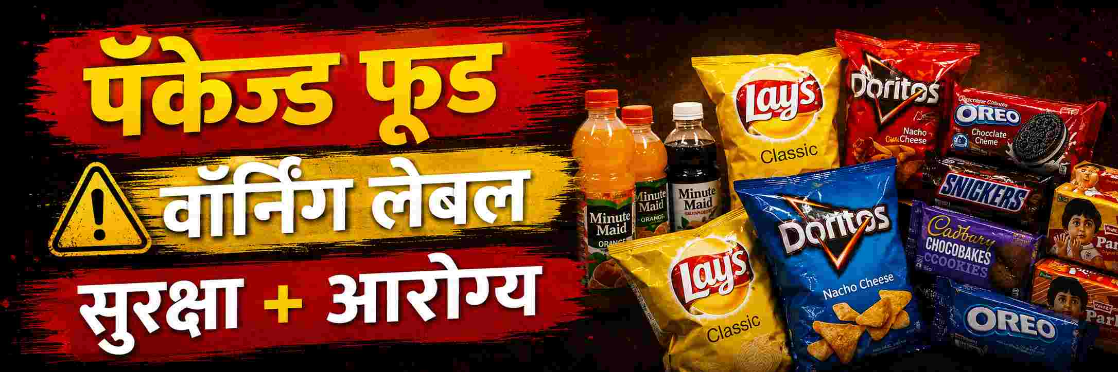 news_70810