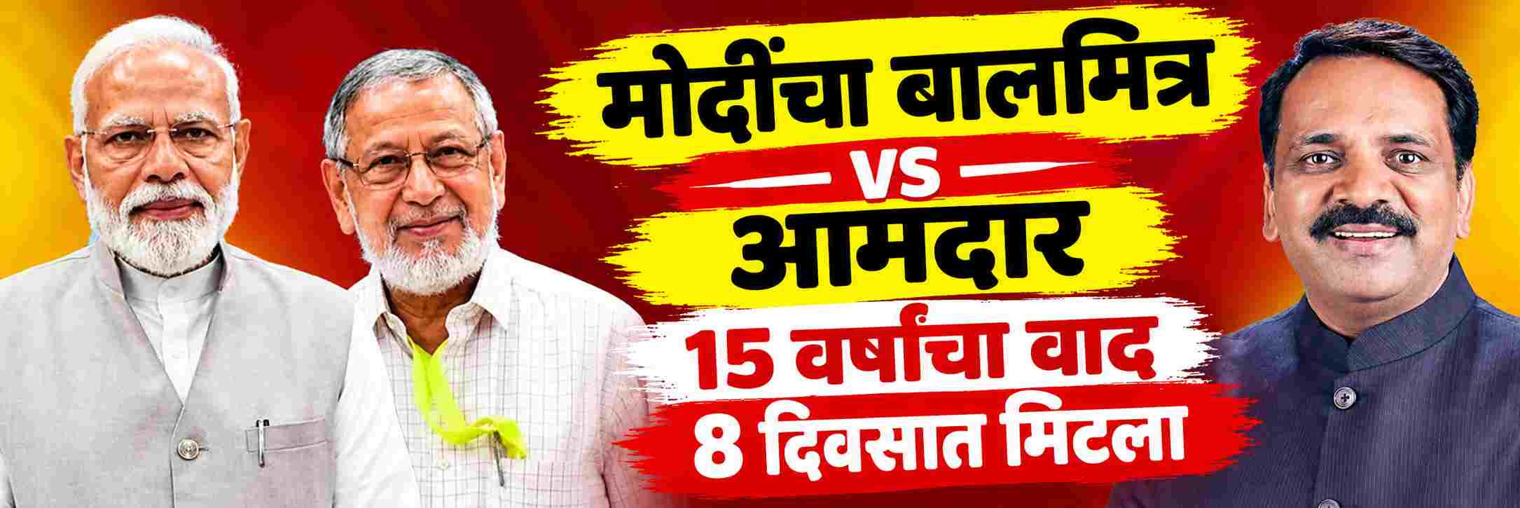 news_71567