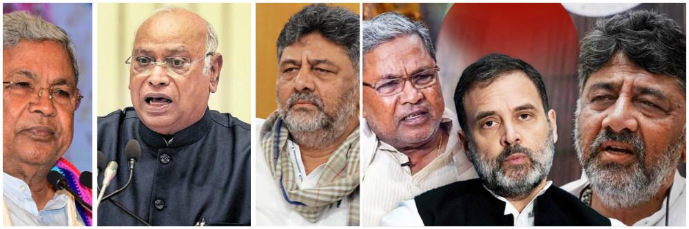 कर्नाटक : 4-5 लोकांमध्ये 'सीक्रेट डील'; Siddaramaiah or Shivakumar?