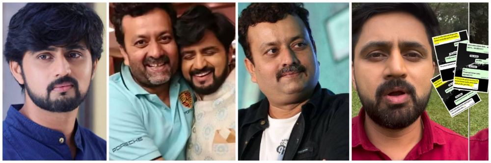 कुंडलीसकट Video करेन; रागाचा भडका - थापांचा कंटाळा;