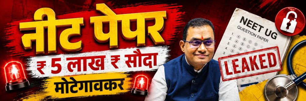 news_70065