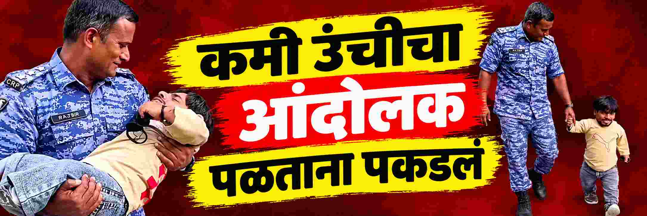 news_72153