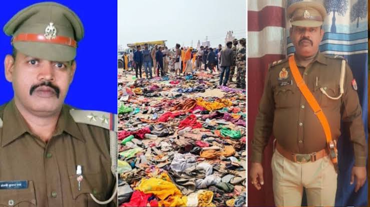 #महाकुंभमेळा चेंगराचेंगरीत PSI चा मृत्यू | Fact Check सत्य वेगळंच निघालं