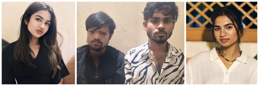 इन्स्टावर ओळख, 4 महिन्यांनी पत्र्याच्या पेटीत आढळला मृतदेह