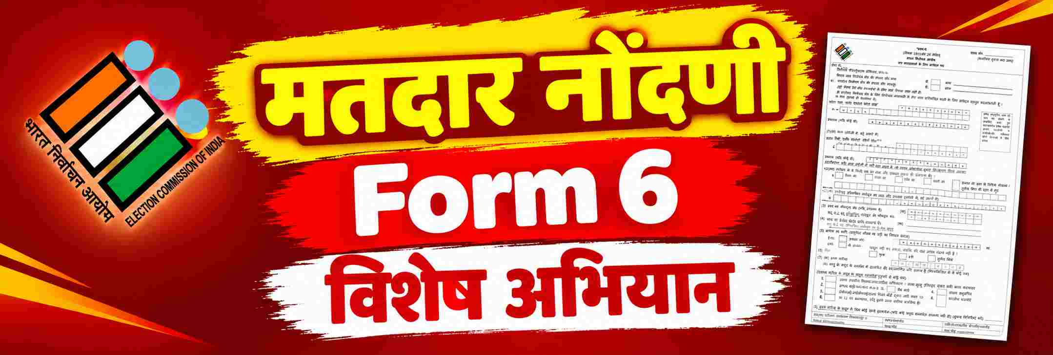 news_71918