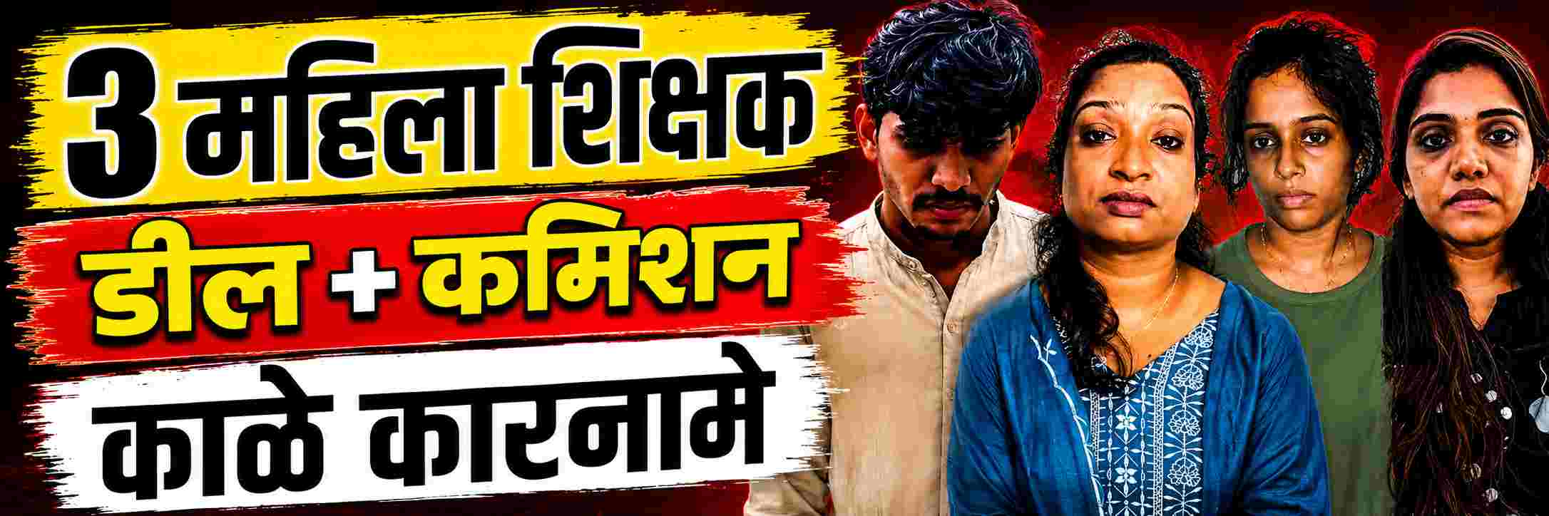 news_70452