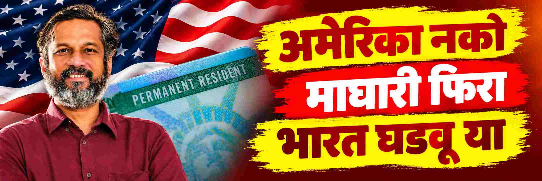 news_72107