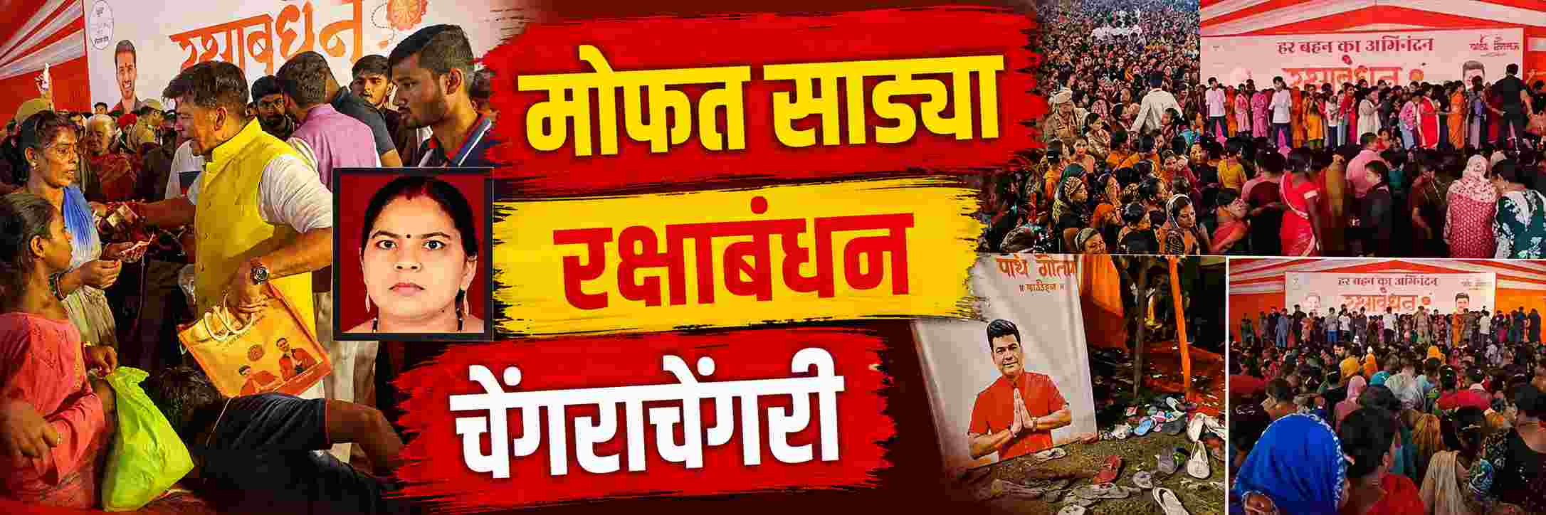 news_71100
