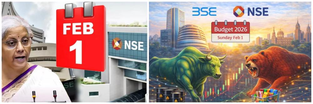 अर्थसंकल्प; रविवारी शेअर बाजार व्यवहारास खुला — 1 फेब्रुवारी