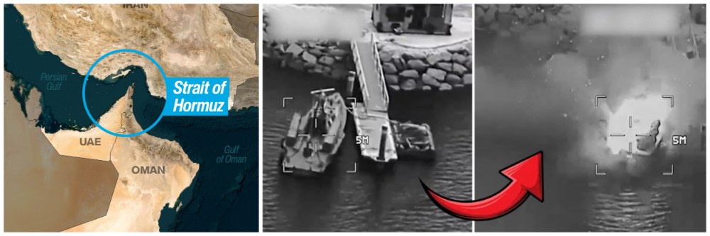 Watch Video; होर्मुझ सामुद्रधुनीत अमेरिकेचा स्ट्राइक