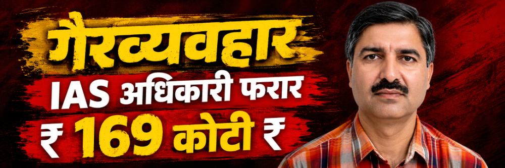 news_69614