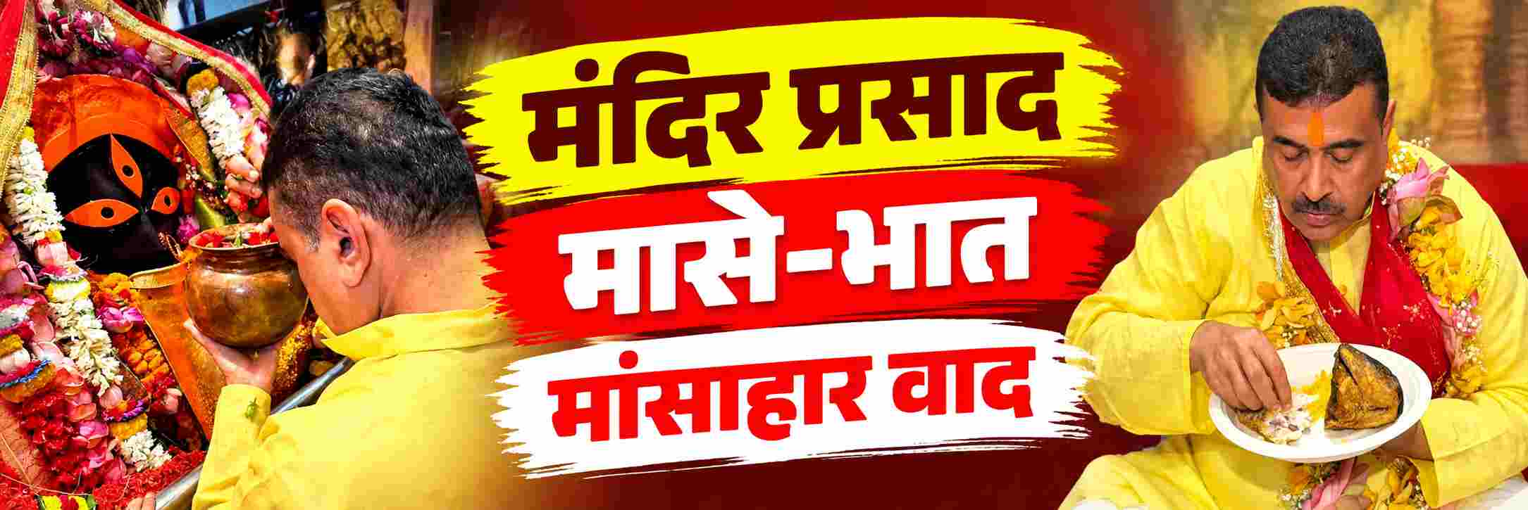 news_71504