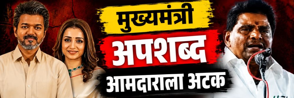 news_69719