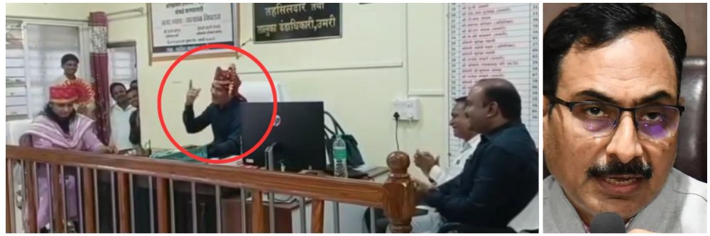 Video : तेरे जैसा यार कहाँ...! गाणं म्हणणारे तहसीलदार निलंबित