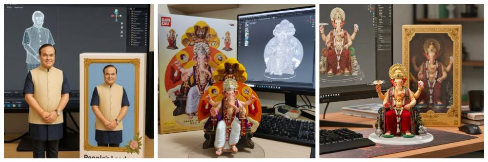 सध्या चर्चेत असलेला 3D फोटो ट्रेंड व्हायरल