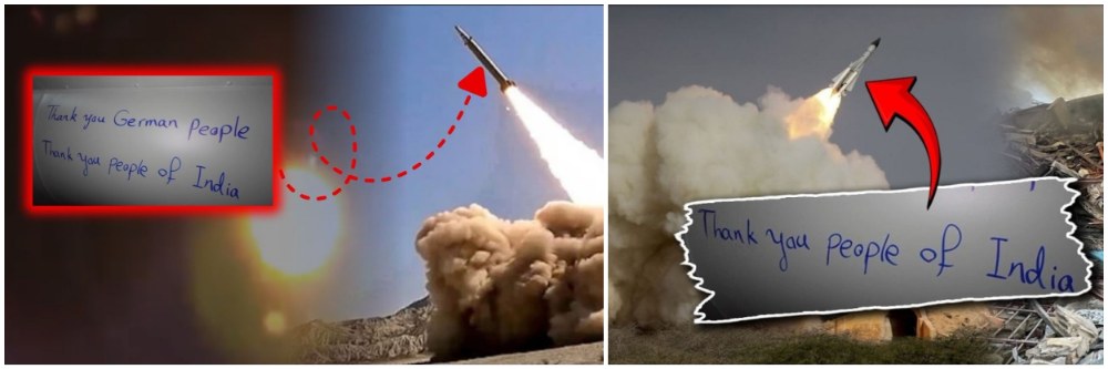 इराणचा इस्त्रायलवर मिसाईल हल्ला; 'भारताच्या लोकांचे आभार'