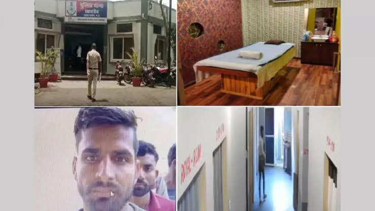 स्पा सेंटरमध्ये पोलिसांची मजा, आरोपी पसार तरी जोमात... WATCH VIDEO