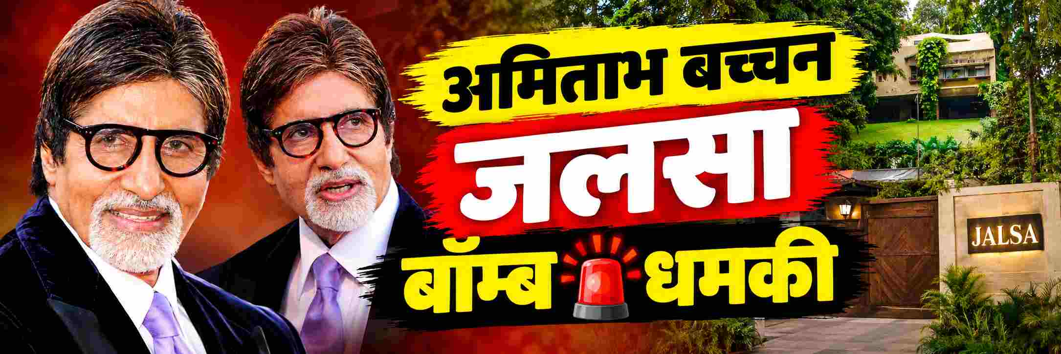 news_72401