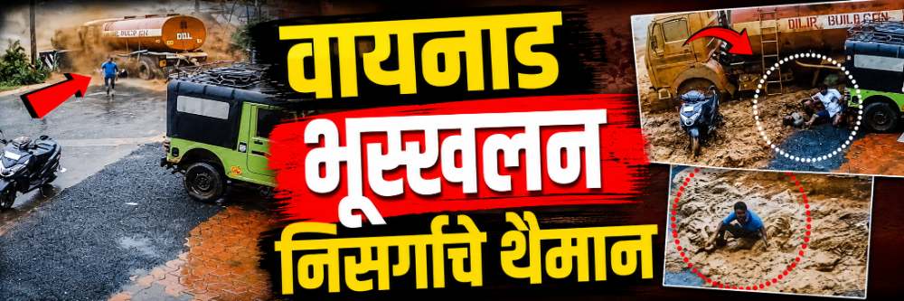 news_69818