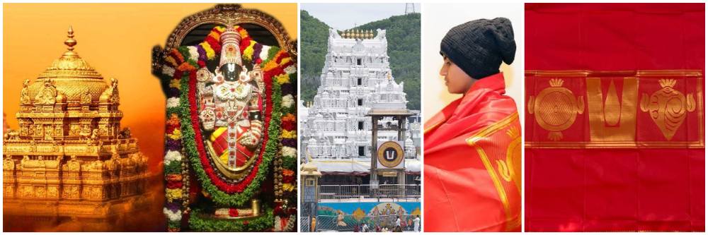 तिरुपती देवस्थान; आता सिल्क दुपट्ट्यांचा घोटाळा;