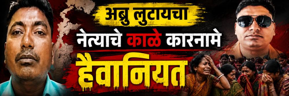 news_69209
