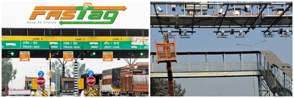 टोल नाक्यावर थांबायचं टेन्शन मिटलं; आता प्लाझामध्ये हाय—टेक फ्री फ्लो सिस्टम बसवायला झाली सुरुवात