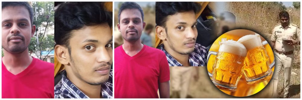बिअर पिण्याची स्पर्धा जीवावर बेतली; 2 सॉफ्टवेअर इंजिनिअर