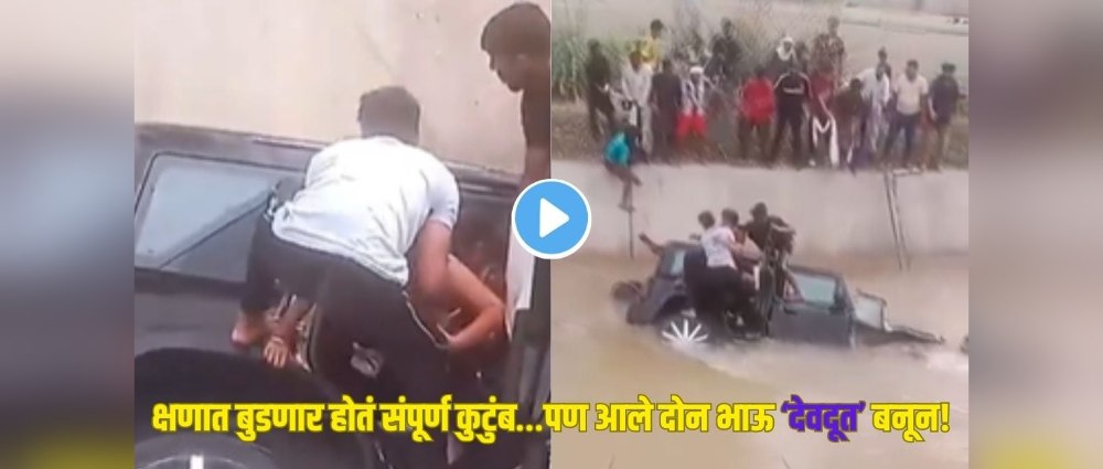 खरे नायक पडद्यावर नाही, समाजात असतात