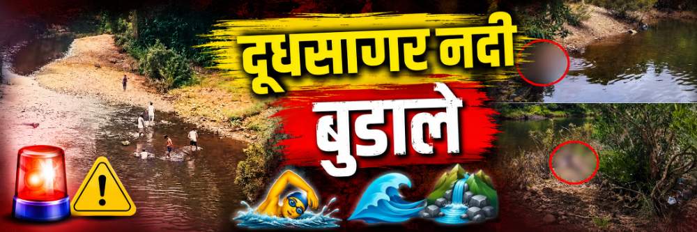 news_69437