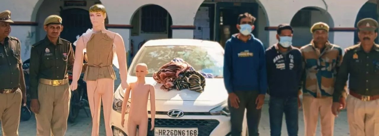 two-man-from-delhi-reached-brajghat-to-cremate-a-plastic-dummy-fake-funeral-scam-exposed-at-brijghat-man-tries-to-claim-insurance-claim-of-rs-50-lakh-202511.jpg | Video : चितेवर प्लास्टिकची बॉडी; अखेर गूढ उकललं; चक्रावून टाकणारं प्रकरण; | belgaum news | belgavkar बेळगावकर