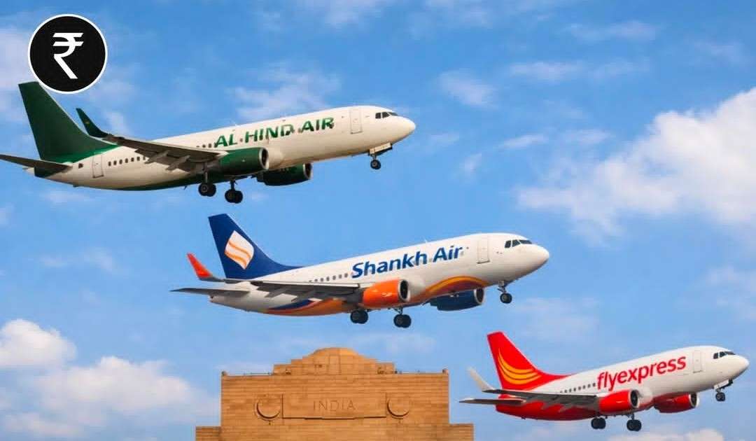 two-new-airlines-soon-in-india-after-indigo-chaos-al-hind-air-and-fly-express-get-nocs-from-centre-clears-two-new-airlines-after-indigo-crisis-202512.jpg | 3 नव्या कंपन्यांना मान्यता; शंख एअर, अल हिंद एअर आणि फ्लाय एक्सप्रेस | belgaum news | belgavkar बेळगावकर