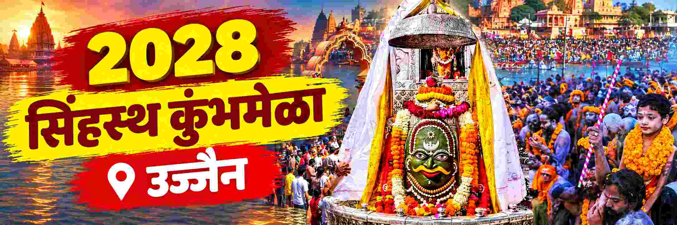 news_71755