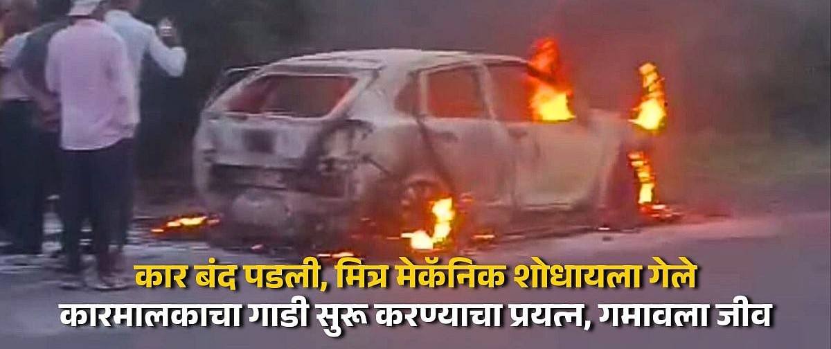 news_57675