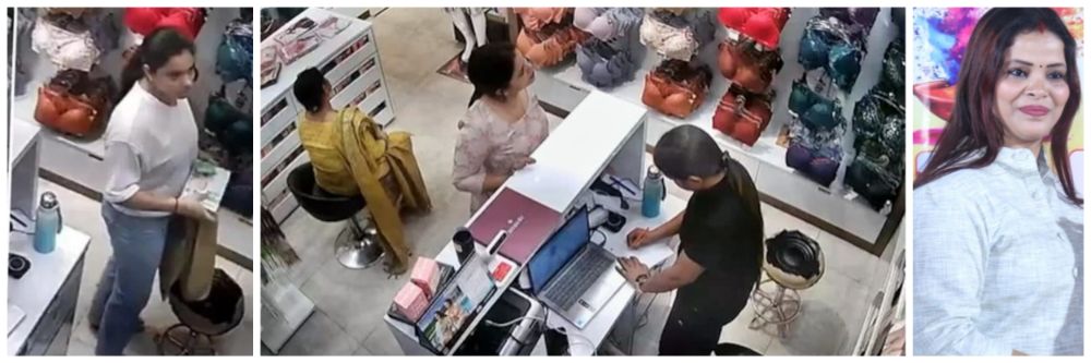 Video : शोरुममधून चोरली अंतर्वस्त्रे; 'ती' होती मनपाची ब्रँड ॲम्बॅसिडर