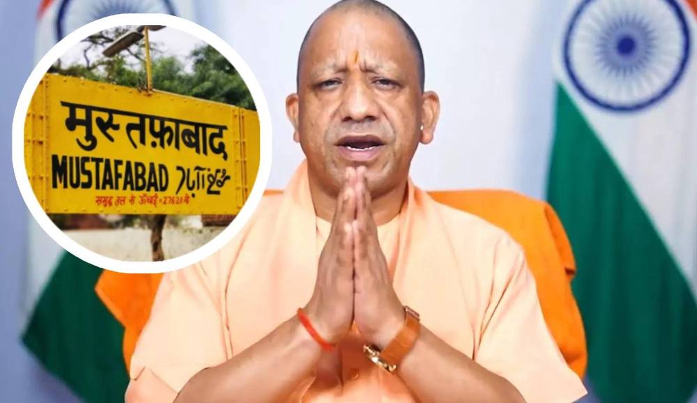 CM योगींचा धडाकेबाज निर्णय; 'या' शहराचे नाव बदललं