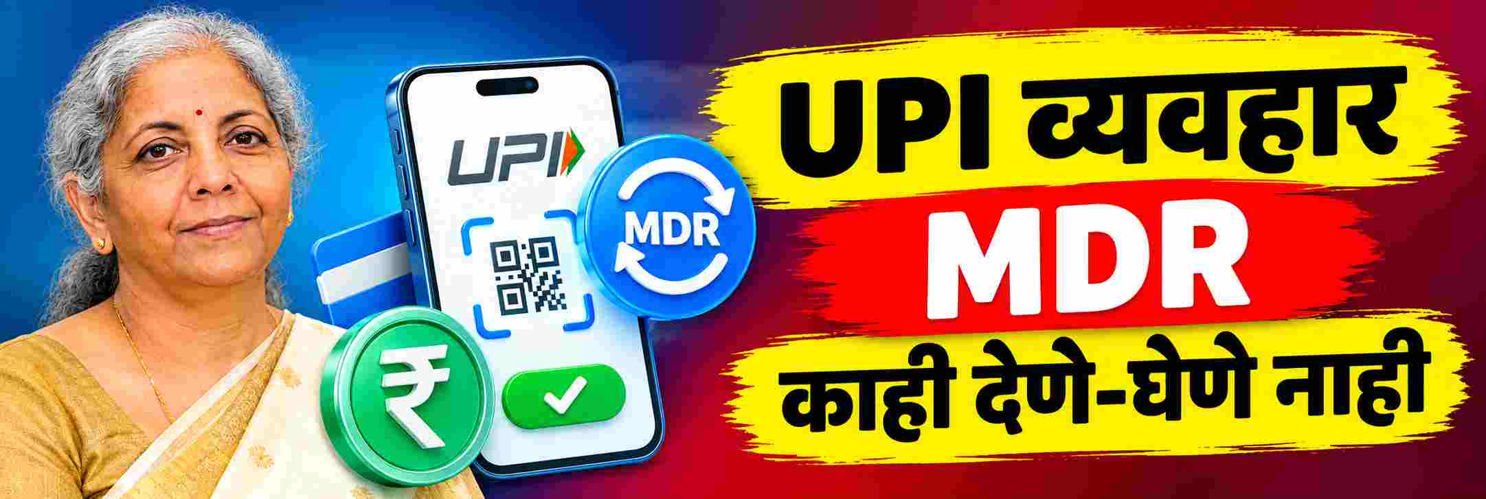 news_71782