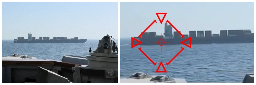 होर्मुझ सामुद्रधुनीचा वाद चिघळणार? अमेरिकेचा भरसमुद्रात 'स्ट्राइक'