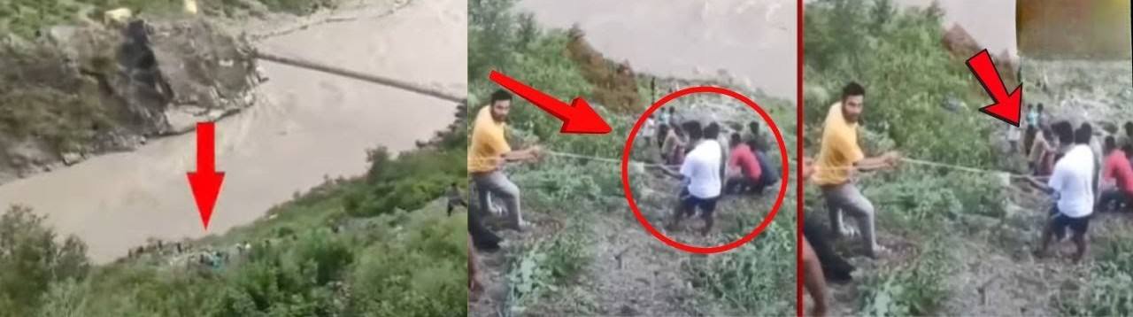 news_58466