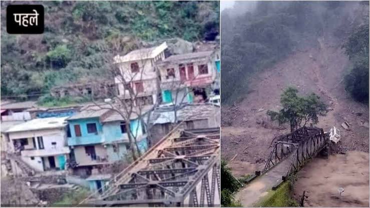 ढगफुटी @छेनागाड; होत्याचं नव्हतं झालं @रुद्रप्रयाग