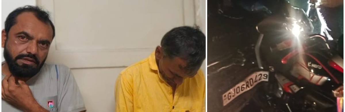 video-shocking-incident-in-gujarat-after-hit-and-run-car-drags-bike-rider-video-drunk-teacher-drags-biker-for-1km-with-car-in-gujarat-hit-and-run-202510.jpg | Watch Video : हिट अँड रन; कारने बाईकस्वाराला 1.5 किमी फरफटतं नेलं; | belgaum news | belgavkar बेळगावकर